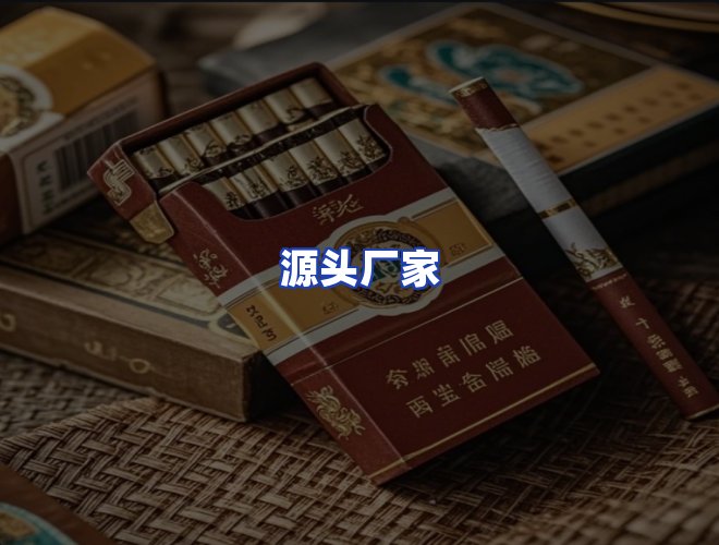 服务优势